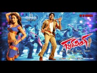 Gabbar Singh Movie New Wallpapers